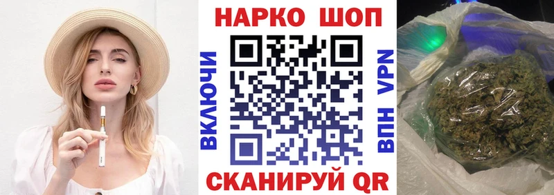 Что такое Октябрьский Бошки Шишки  АМФЕТАМИН  ГАШ  COCAIN 