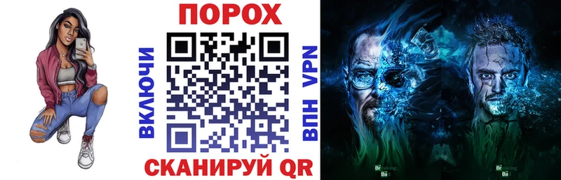Amphetamine VHQ  мориарти как зайти  Октябрьский 