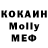 МДМА VHQ Harlie MargoSHTW