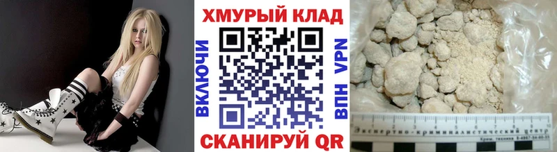 Героин Афган  Октябрьский 