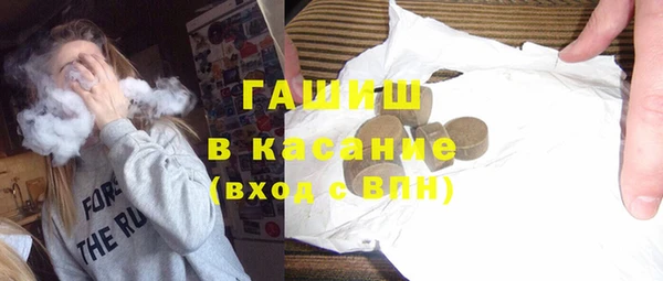 мефедрон мука Алексеевка