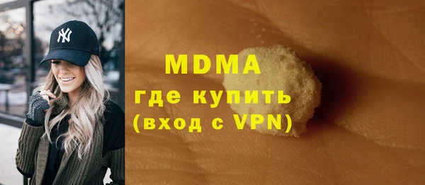 мет Алзамай
