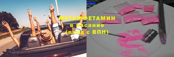 мет Алзамай