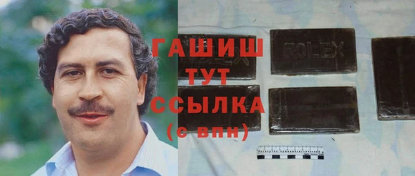 мет Алзамай