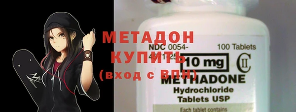 мет Алзамай