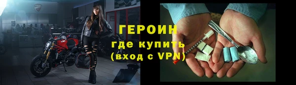 меф Алексин
