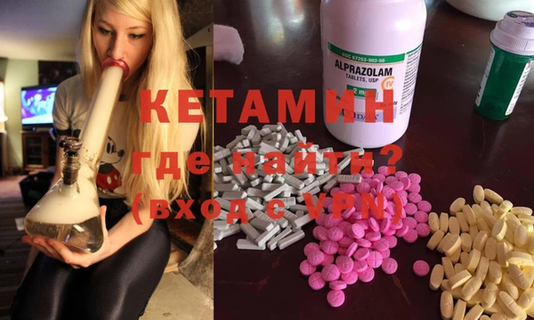 мефедрон мука Алексеевка