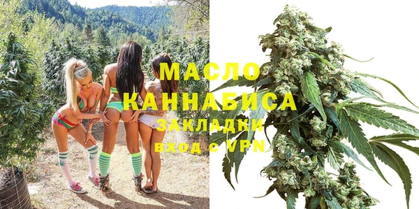 мет Алзамай