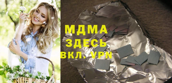 меф Алексин