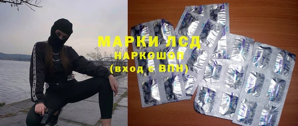 мефедрон мука Алексеевка