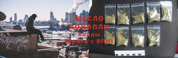 меф Алексин