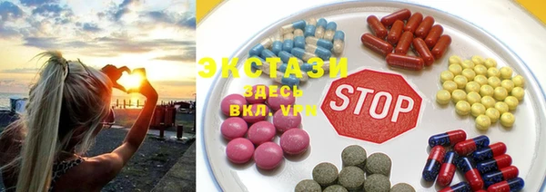 мефедрон мука Алексеевка