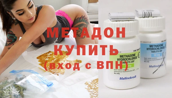 мет Алзамай