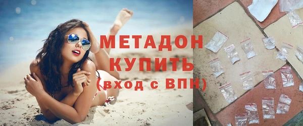 меф Алексин