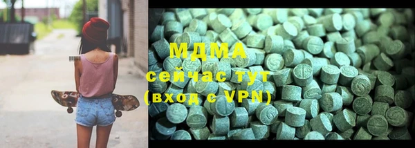 меф Алексин