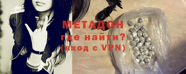 мефедрон мука Алексеевка