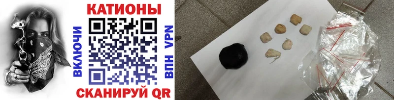 Меф mephedrone  где купить   Октябрьский 