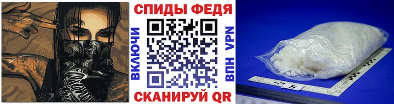 МЕТАМФЕТАМИН винт  как найти закладки  Октябрьский 